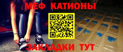 кокаин перу Бузулук