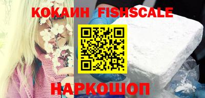 кокс Будённовск