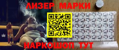 кокс Будённовск