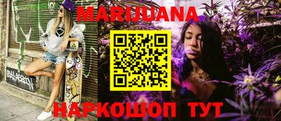 кокаин перу Бузулук