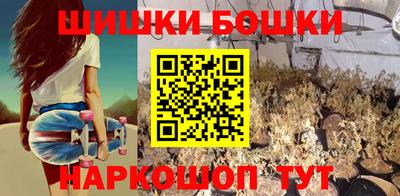 кокаин перу Бузулук