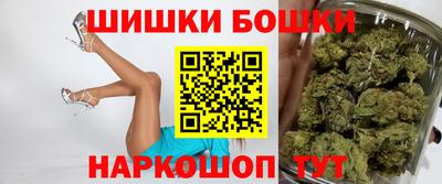 прущая мука Бугуруслан