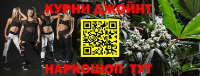 кокаин перу Бузулук