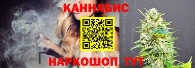 кокс Будённовск
