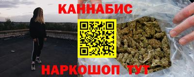 кокс Будённовск