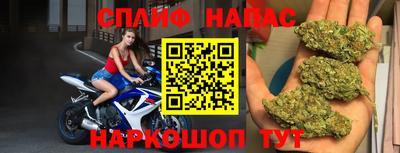 кокаин перу Бузулук