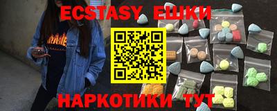 кокс Будённовск