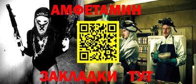 кокаин перу Бузулук