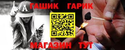 кокаин перу Бузулук