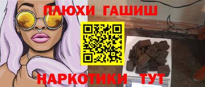 кокс Будённовск