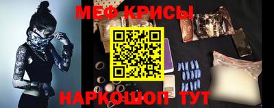 кокаин перу Бузулук