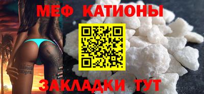 кокаин перу Бузулук