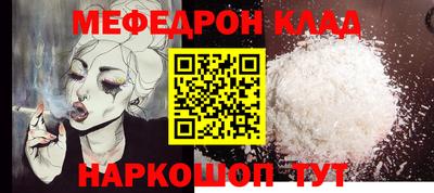 кокс Будённовск